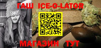 Альфа ПВП Азнакаево