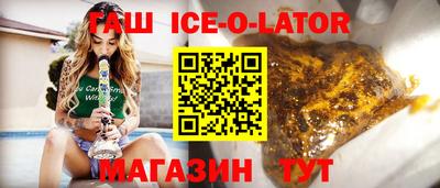 мяу мяу мука Азнакаево