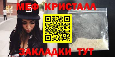 Альфа ПВП Азнакаево