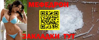 гидропоника Волжский